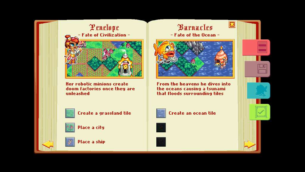 Screenshot 12