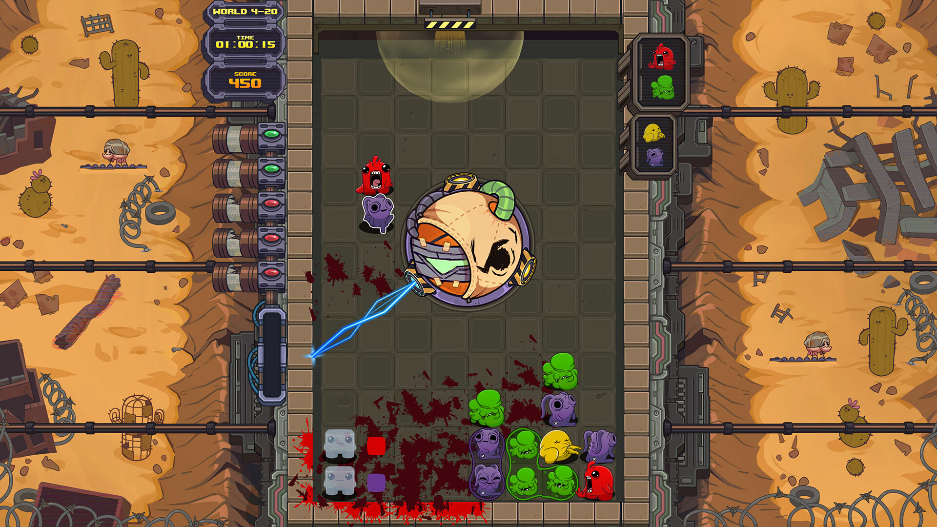 Screenshot 16