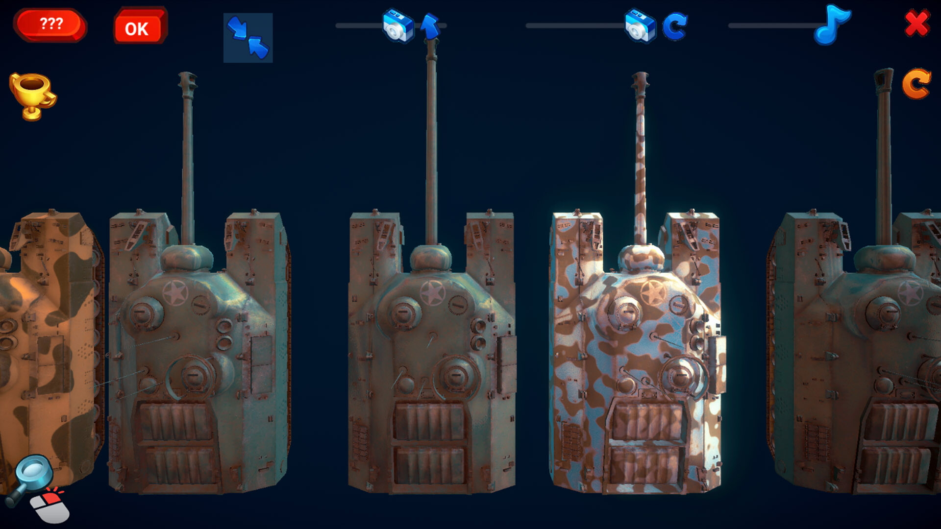 Screenshot 14