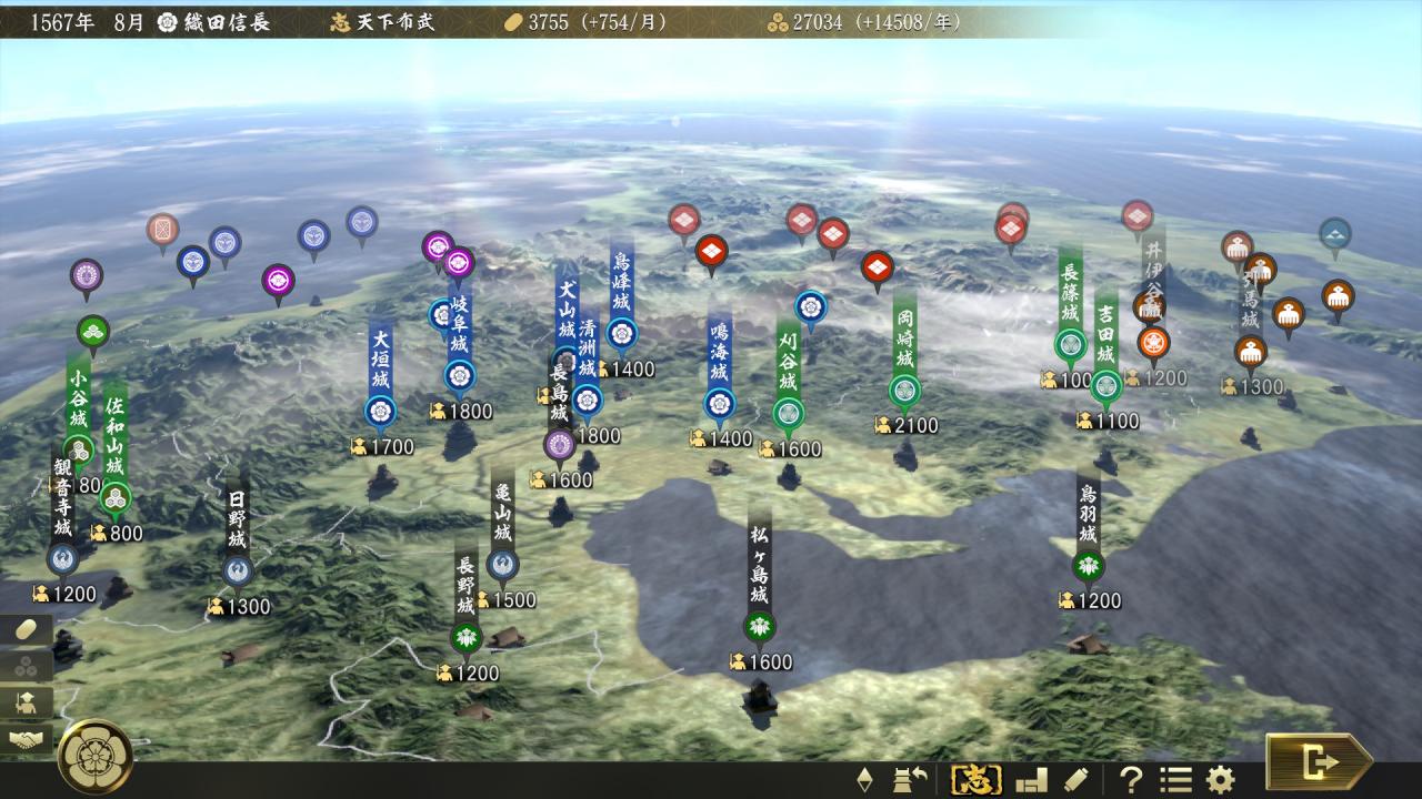 Screenshot 20