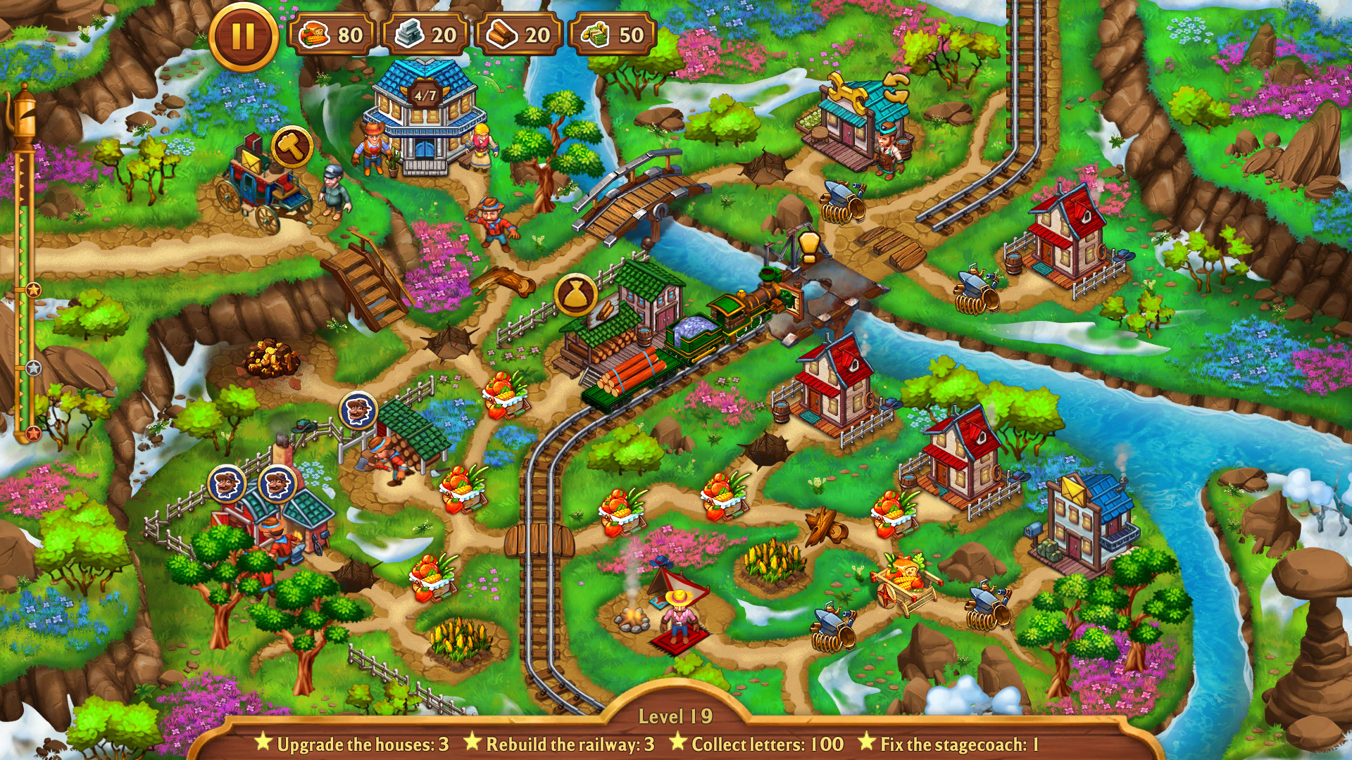 Screenshot 20