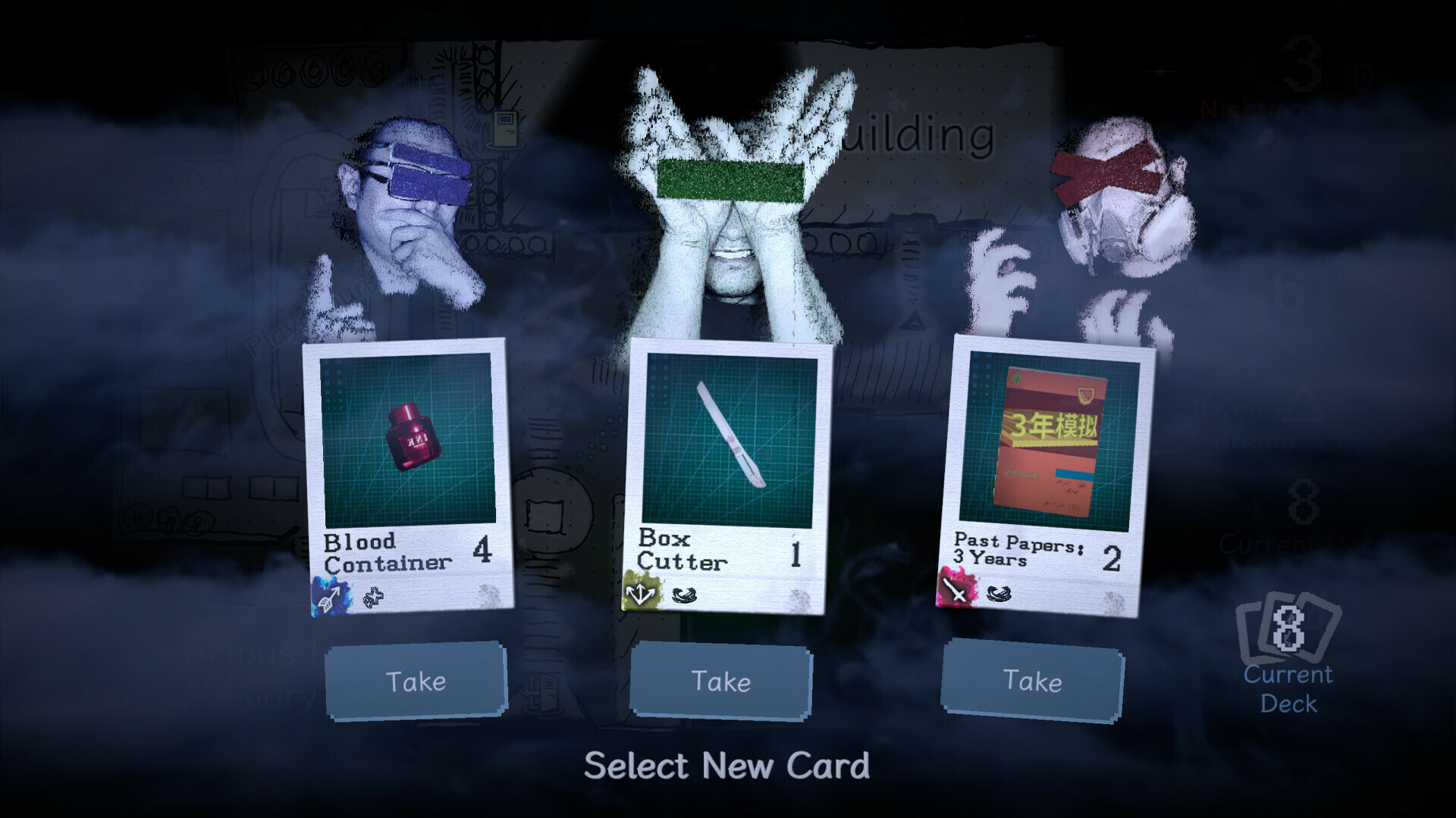Screenshot 19