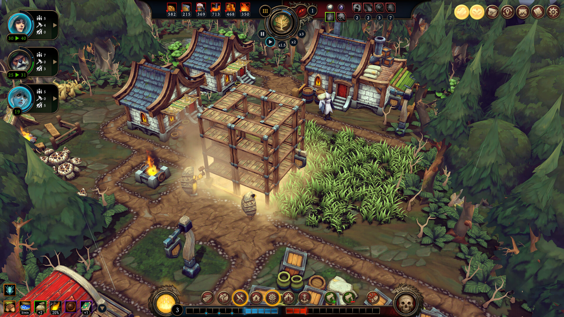 Screenshot 18