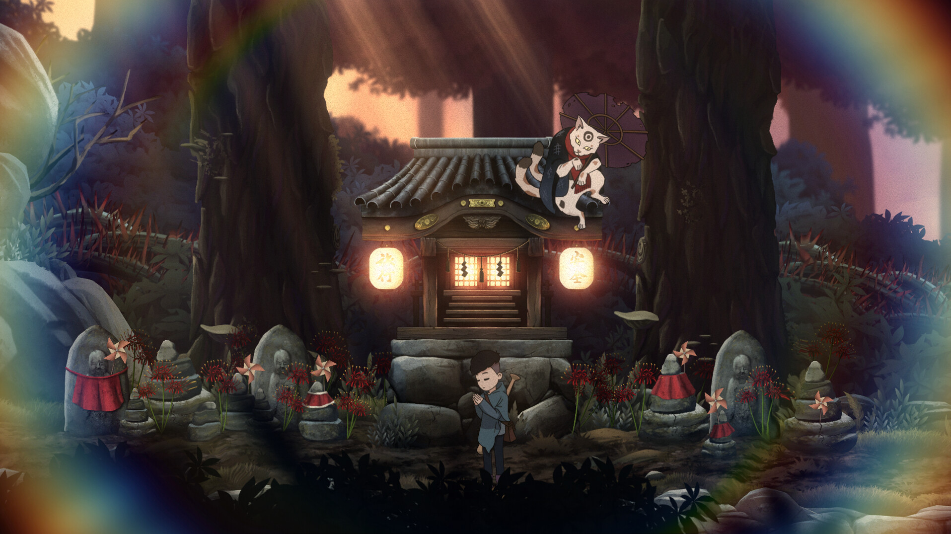 Screenshot 20