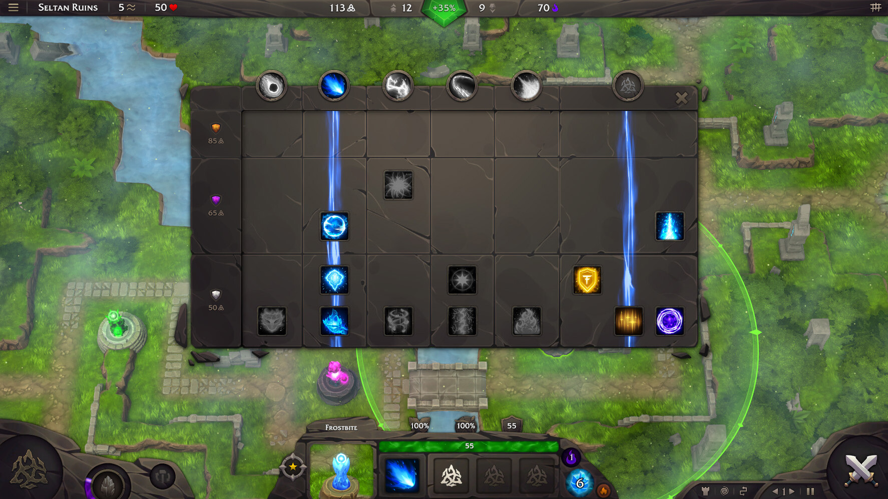 Screenshot 20