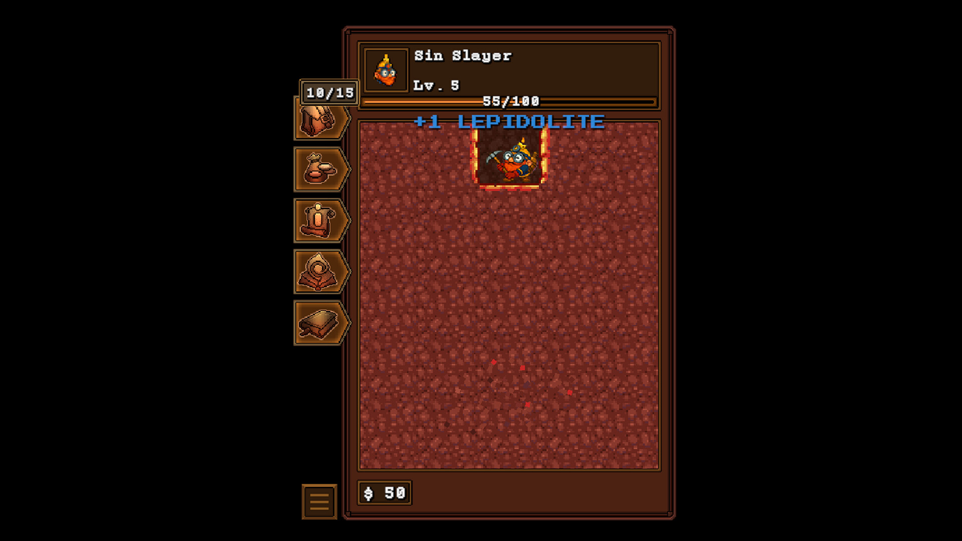 Screenshot 12