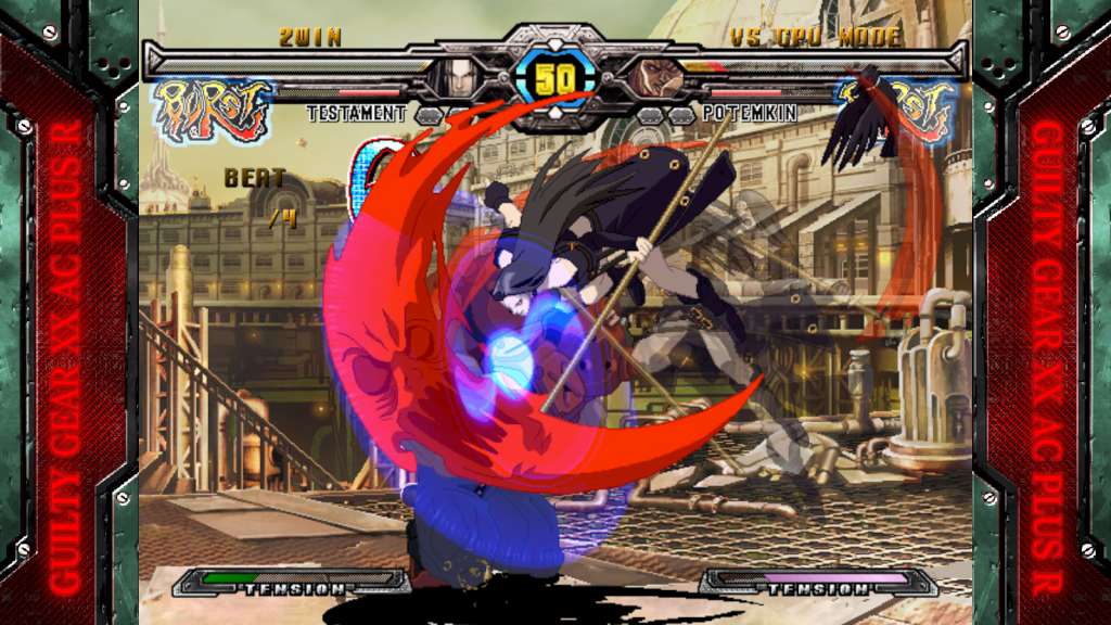 Screenshot 16