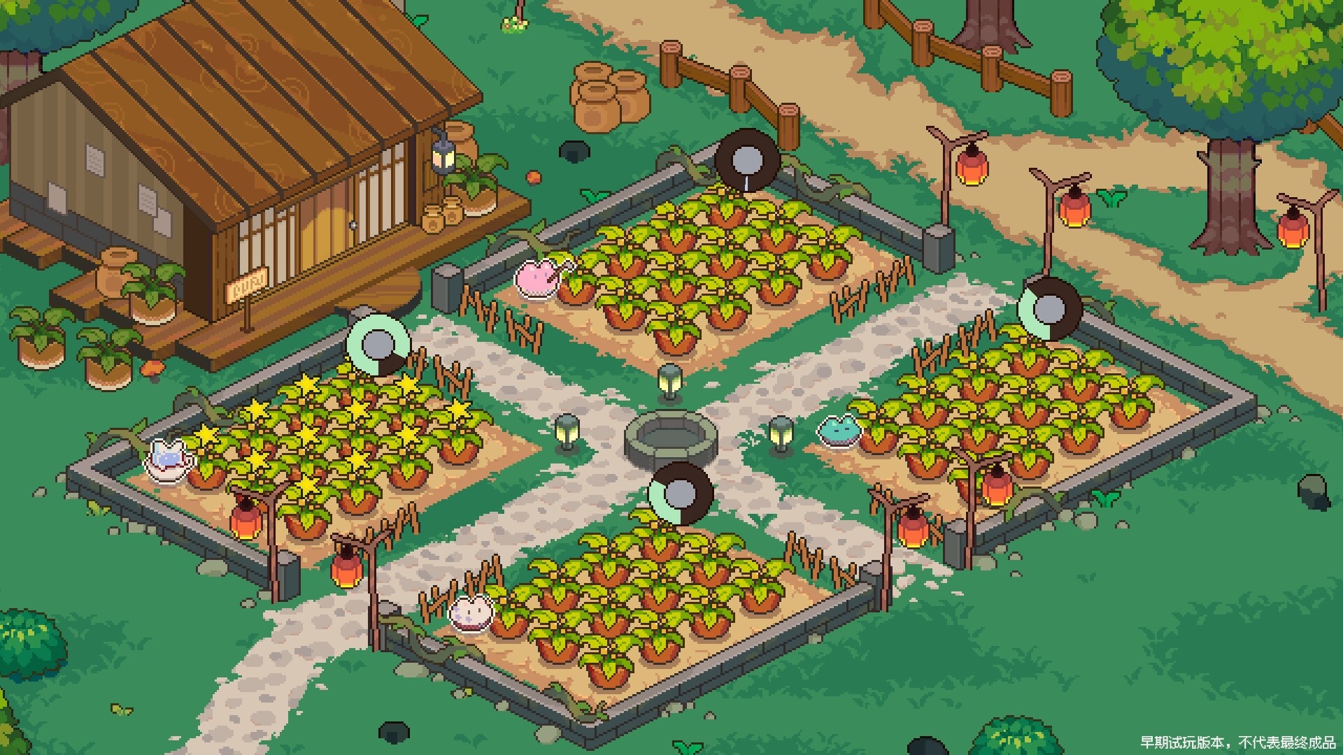 Screenshot 16