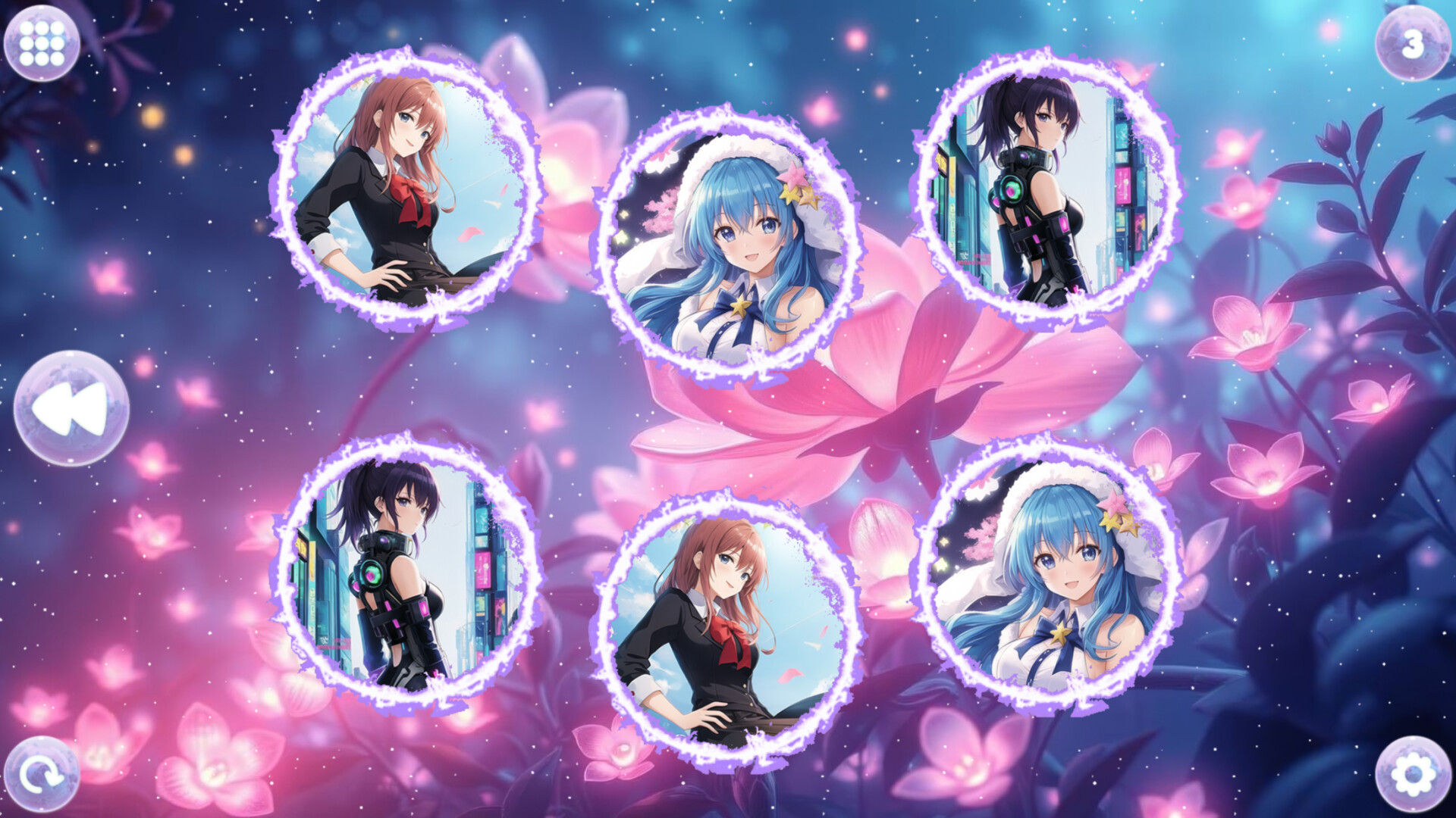 Screenshot 12