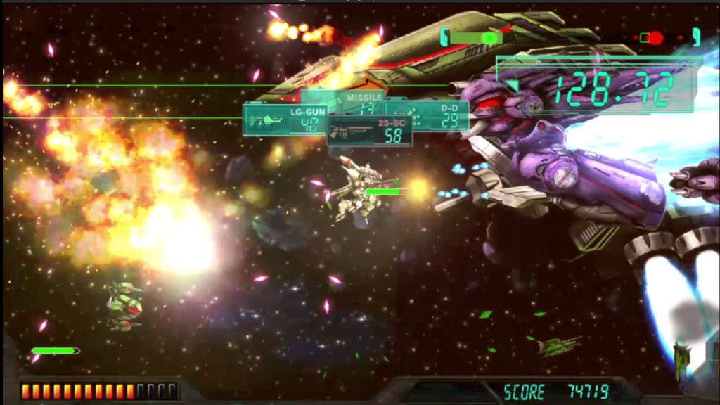Screenshot 17