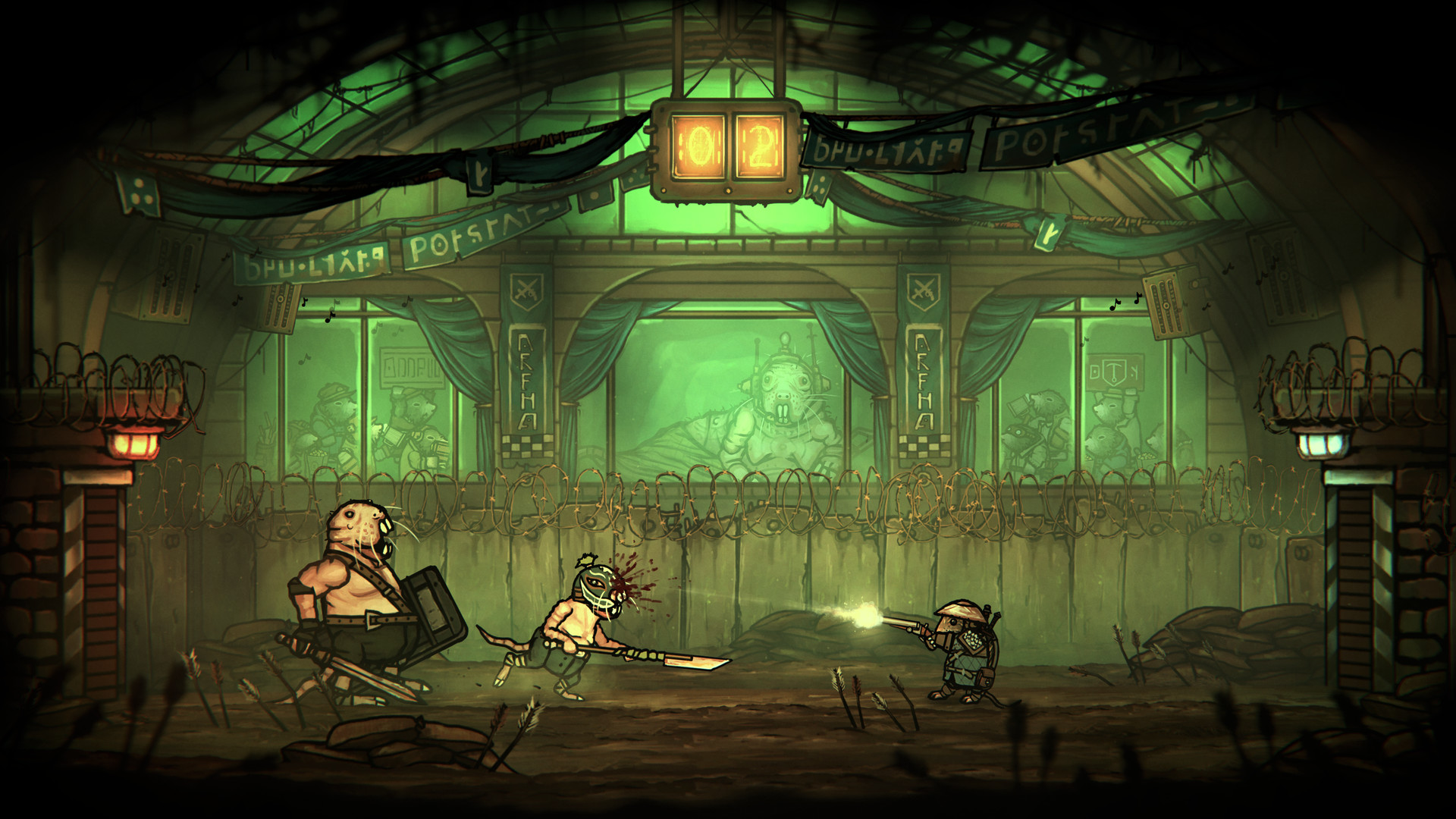 Screenshot 13