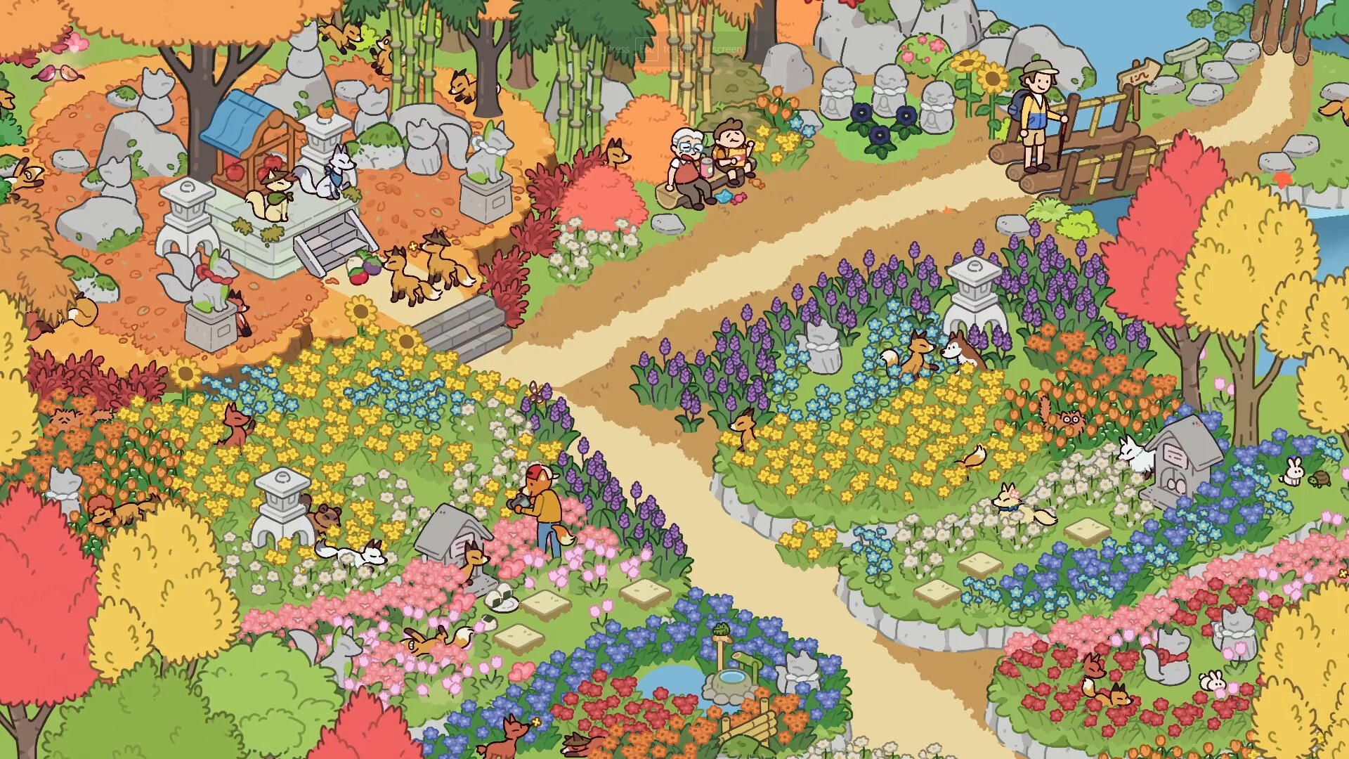 Screenshot 17