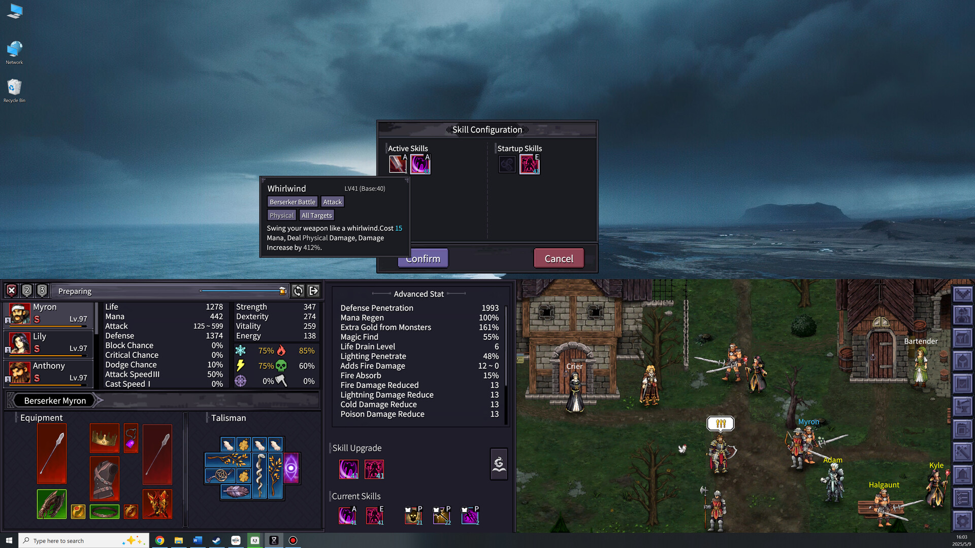 Screenshot 20