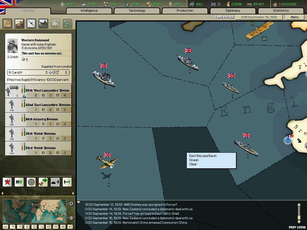 Screenshot 17