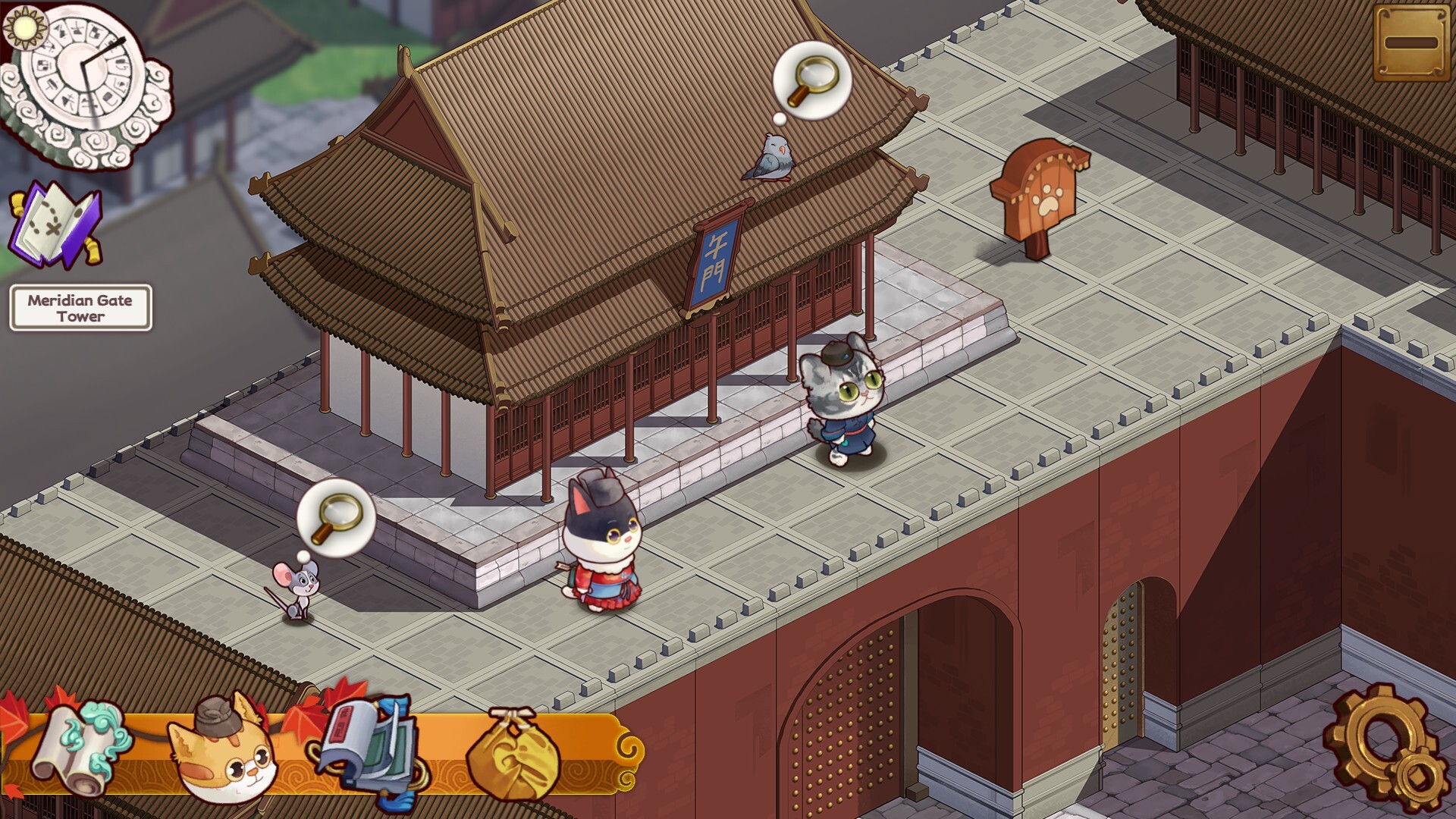 Screenshot 18