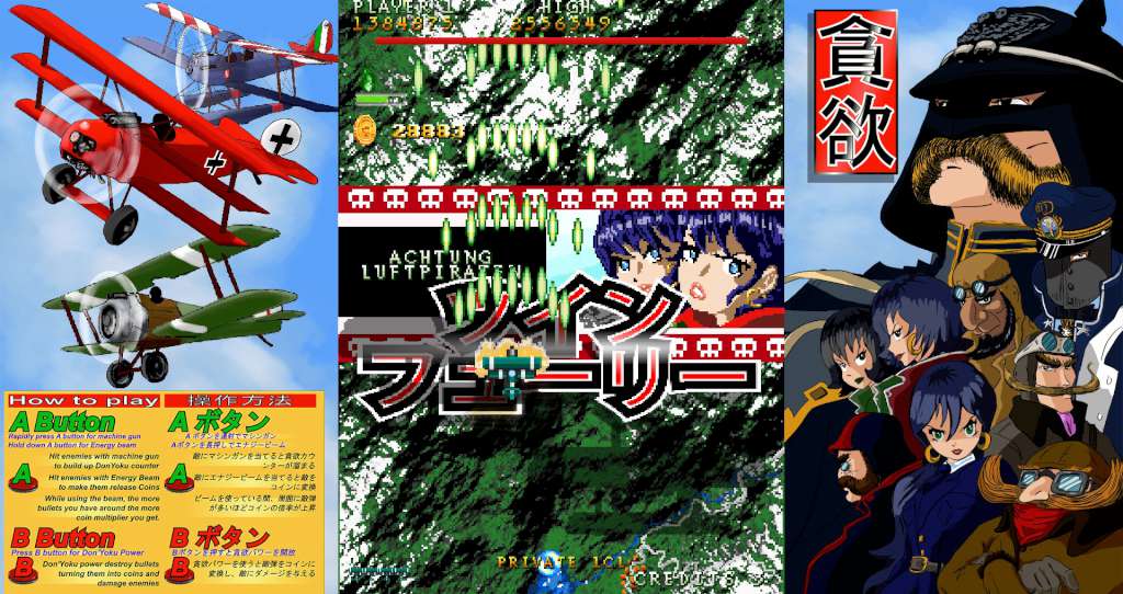 Screenshot 19