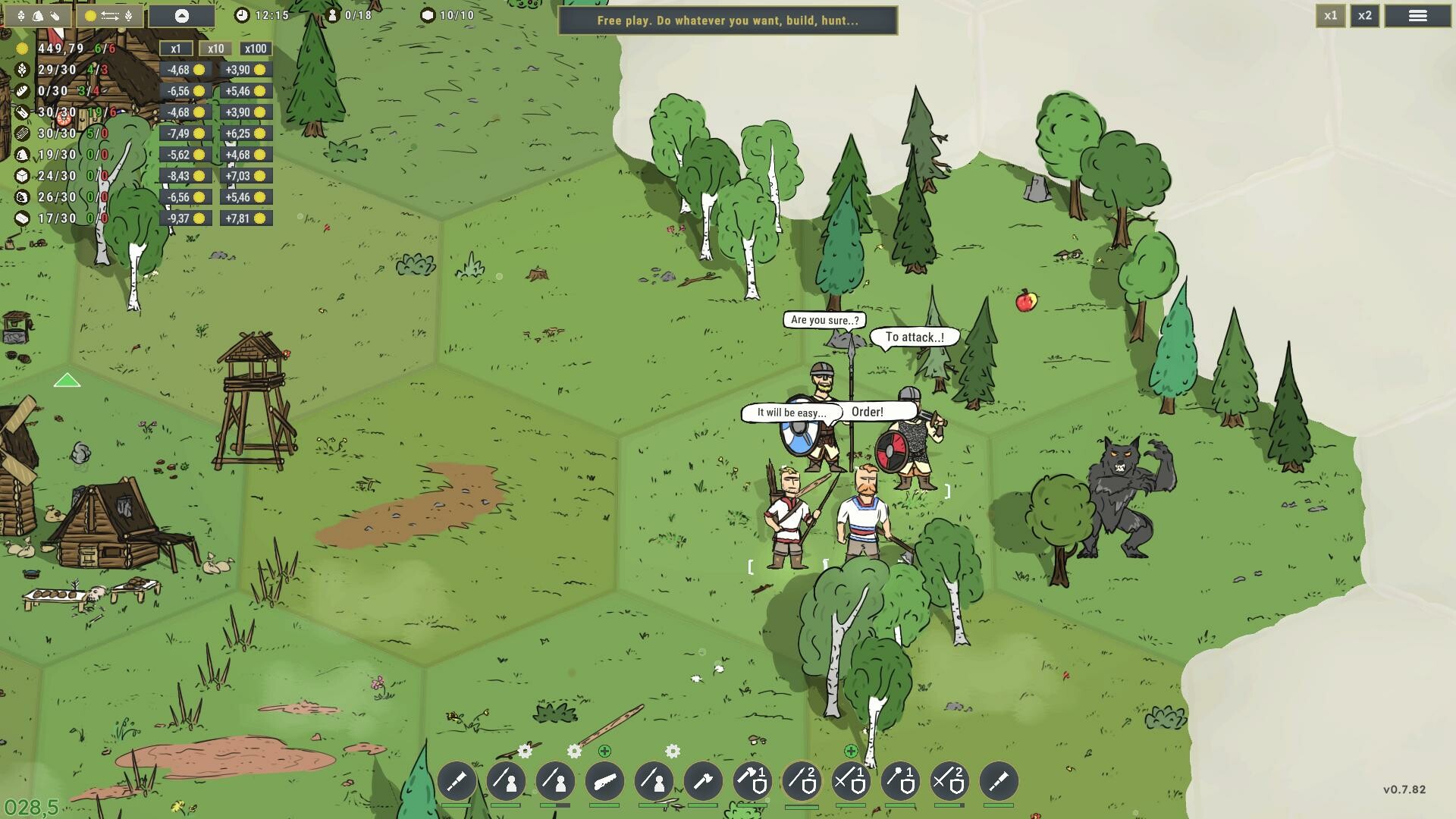 Screenshot 12