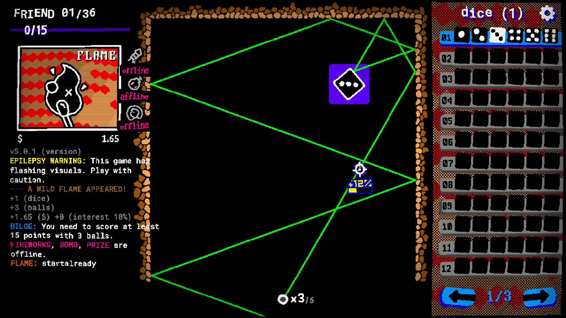 Screenshot 17