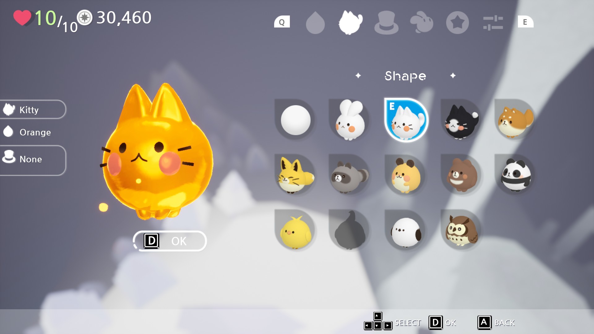 Screenshot 17