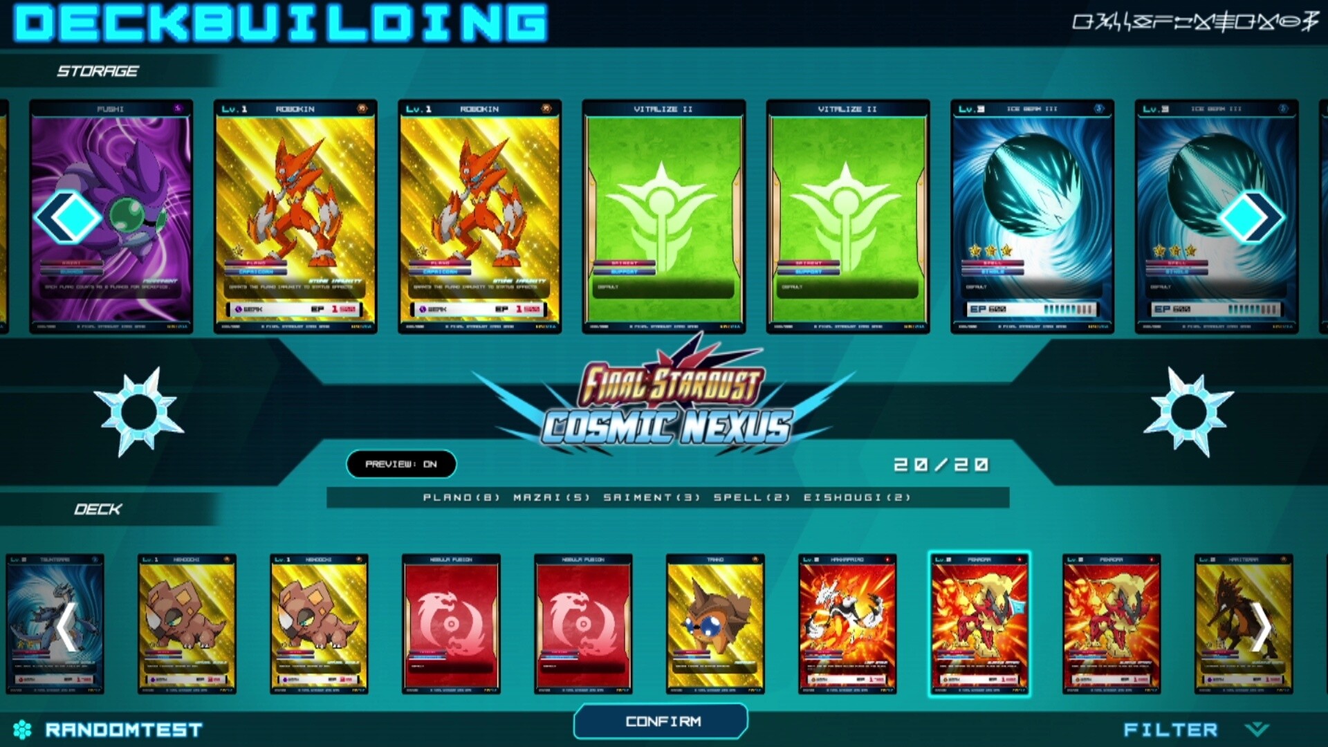 Screenshot 19