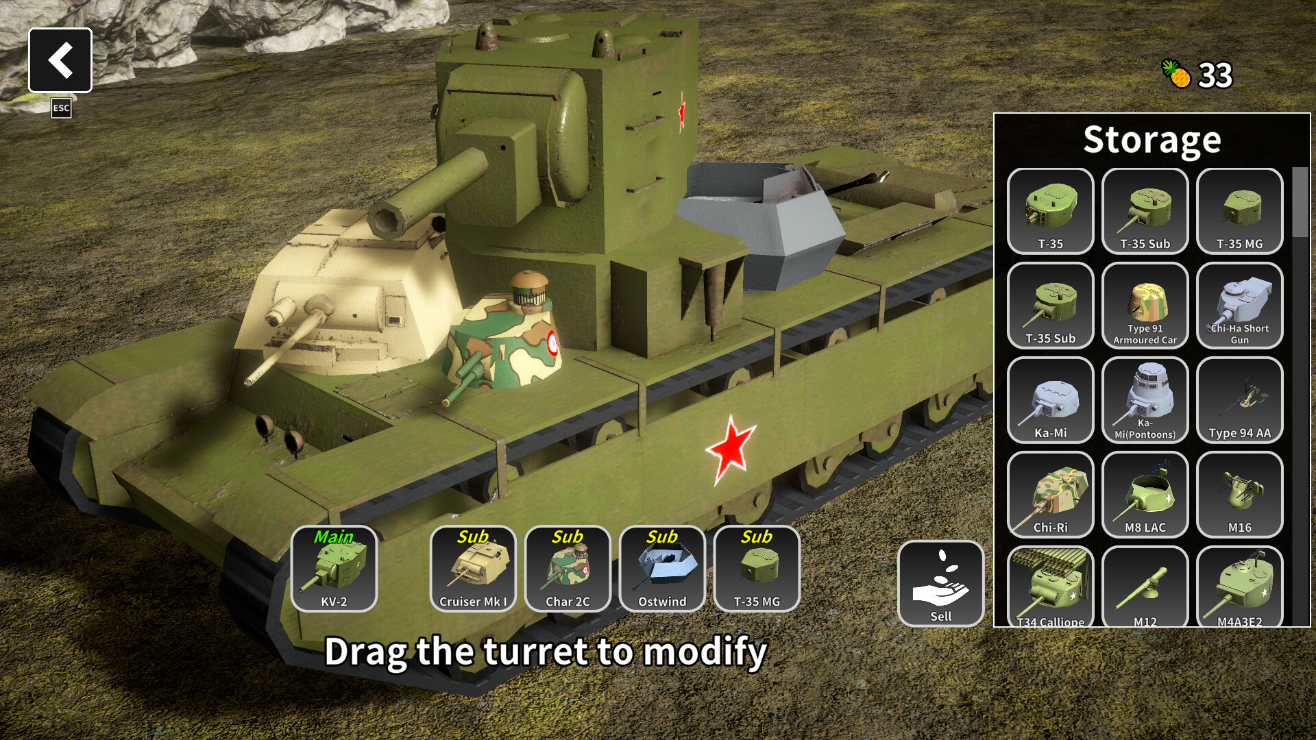 Screenshot 14