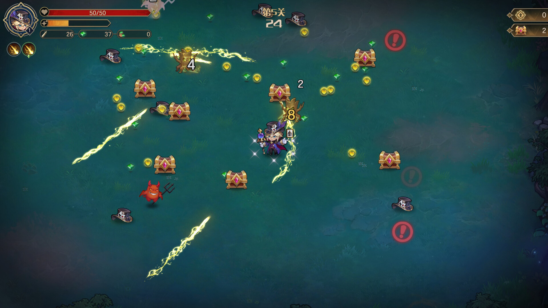 Screenshot 16