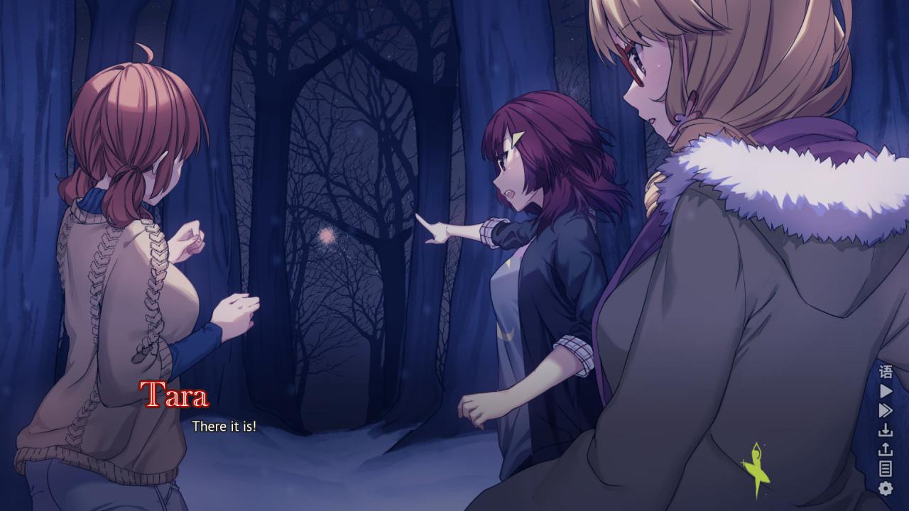 Screenshot 18