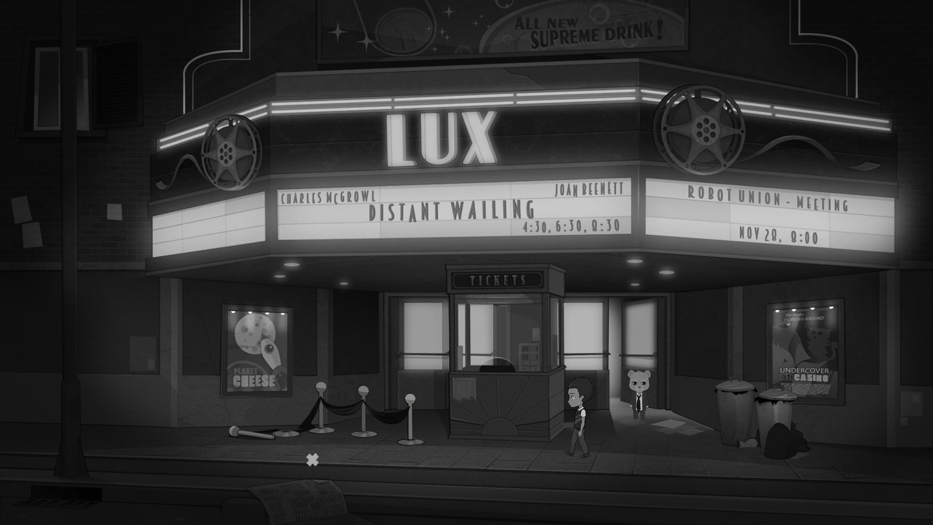 Screenshot 13