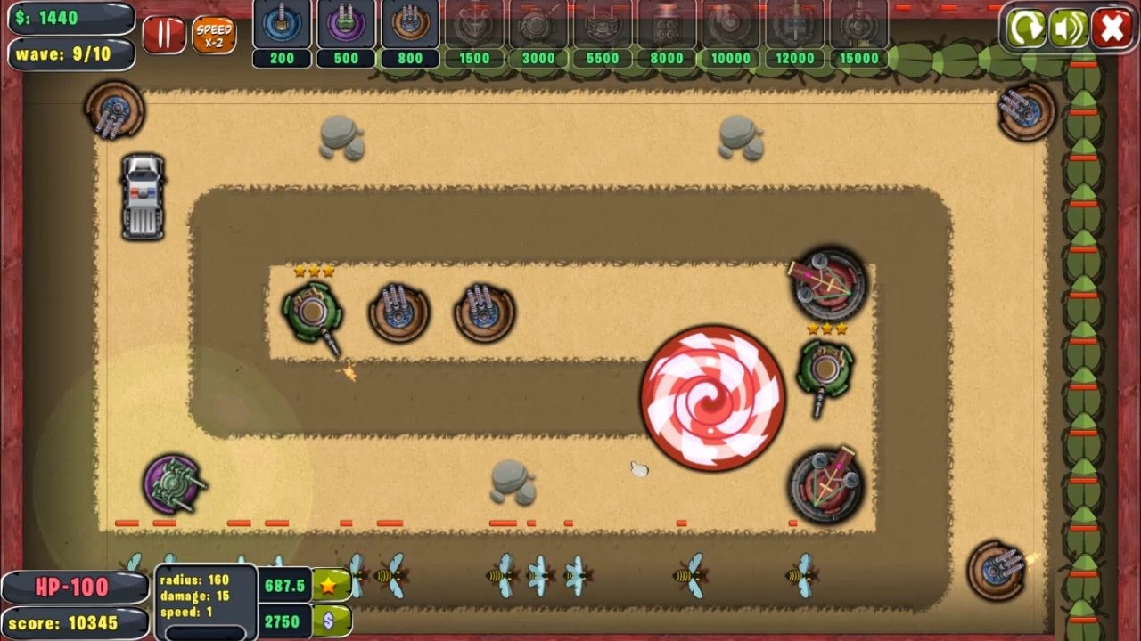 Screenshot 15