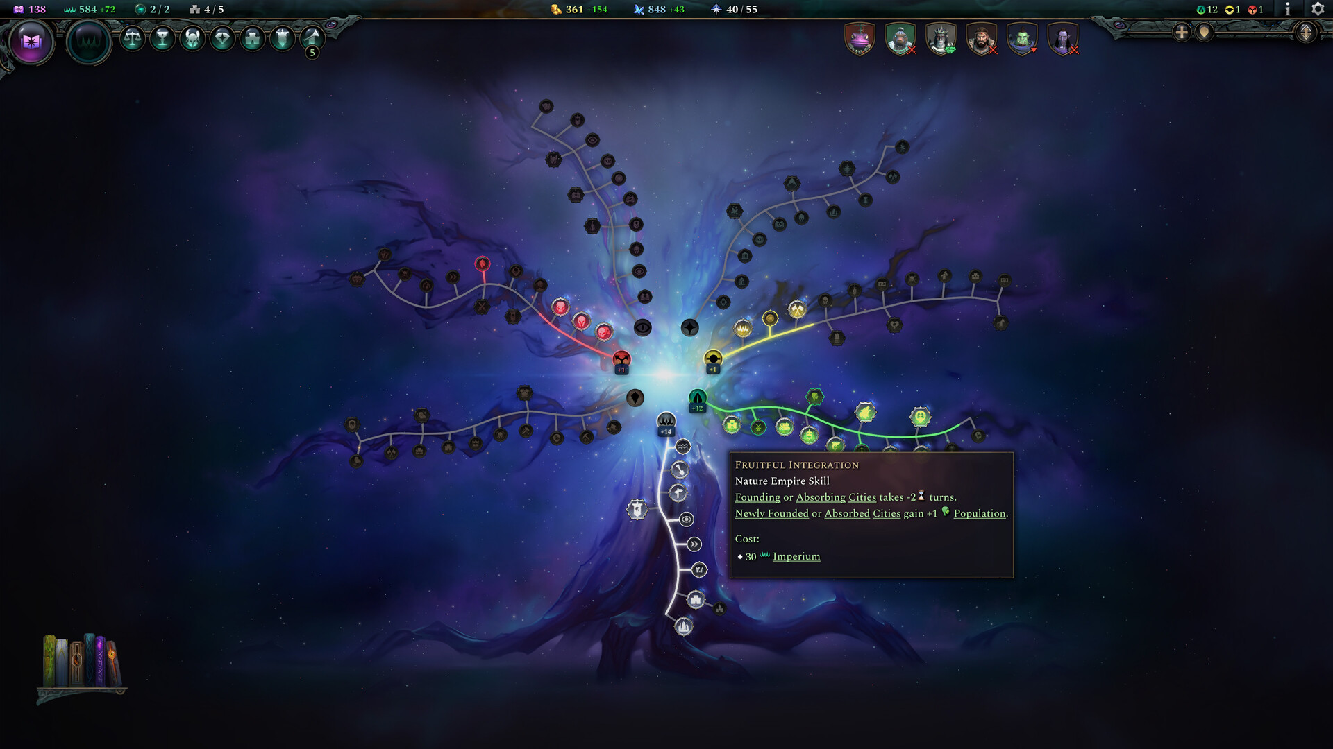 Screenshot 14