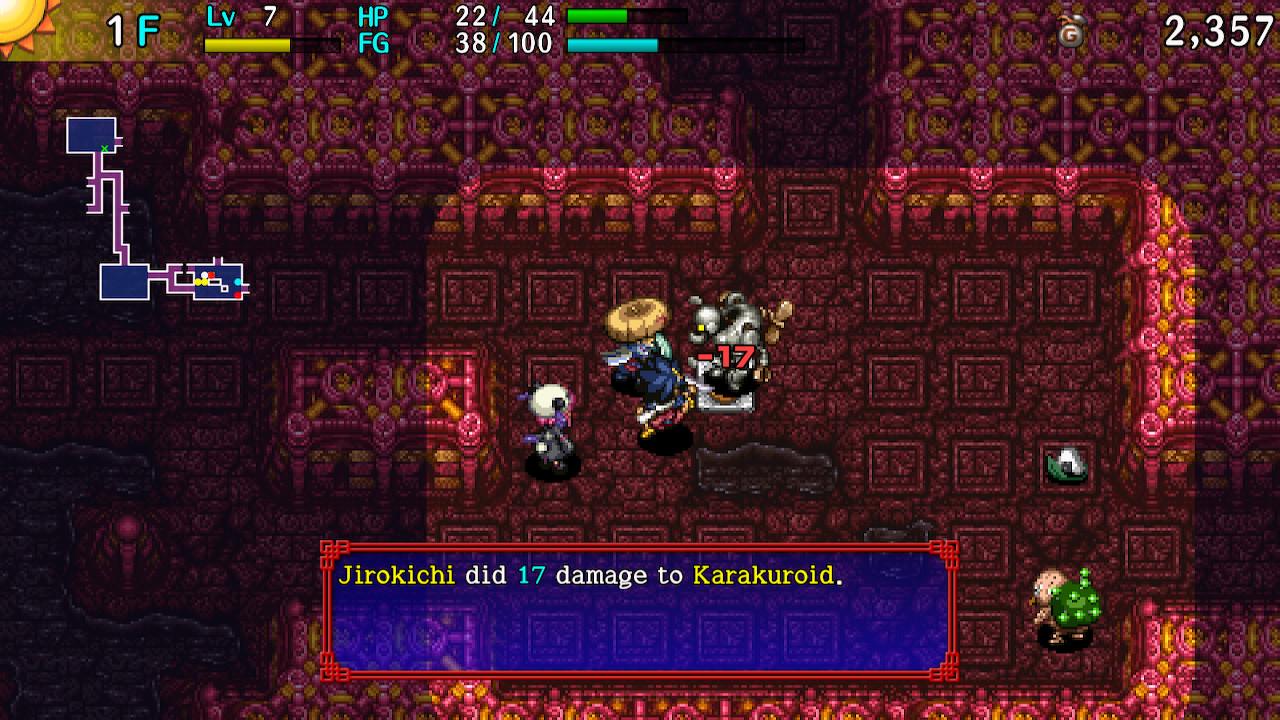 Screenshot 8