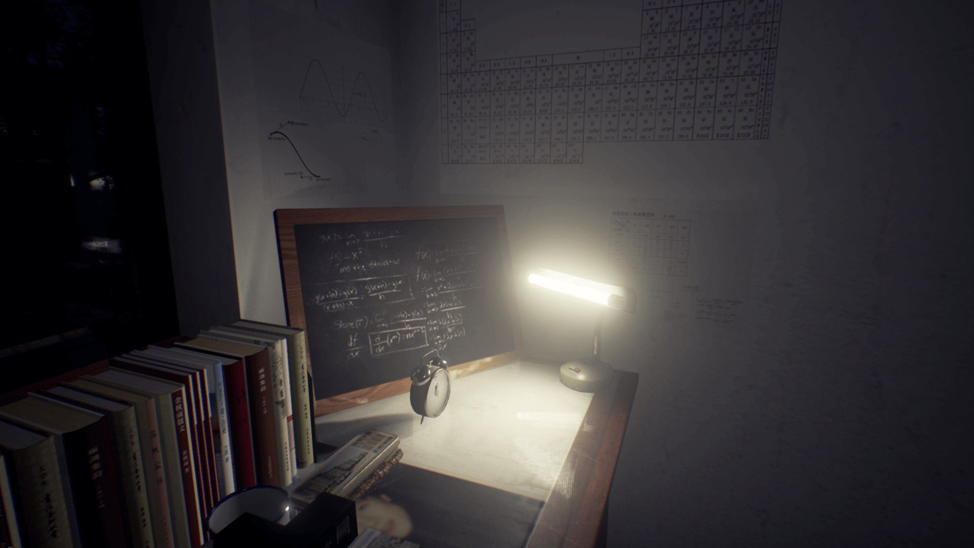 Screenshot 20