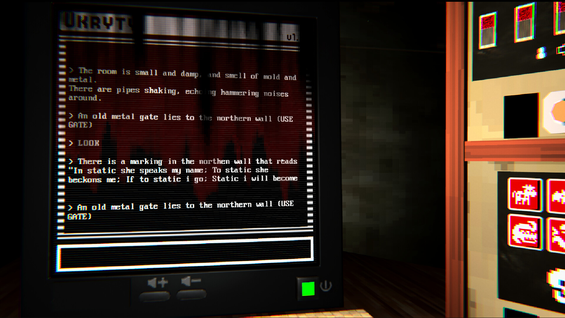 Screenshot 14