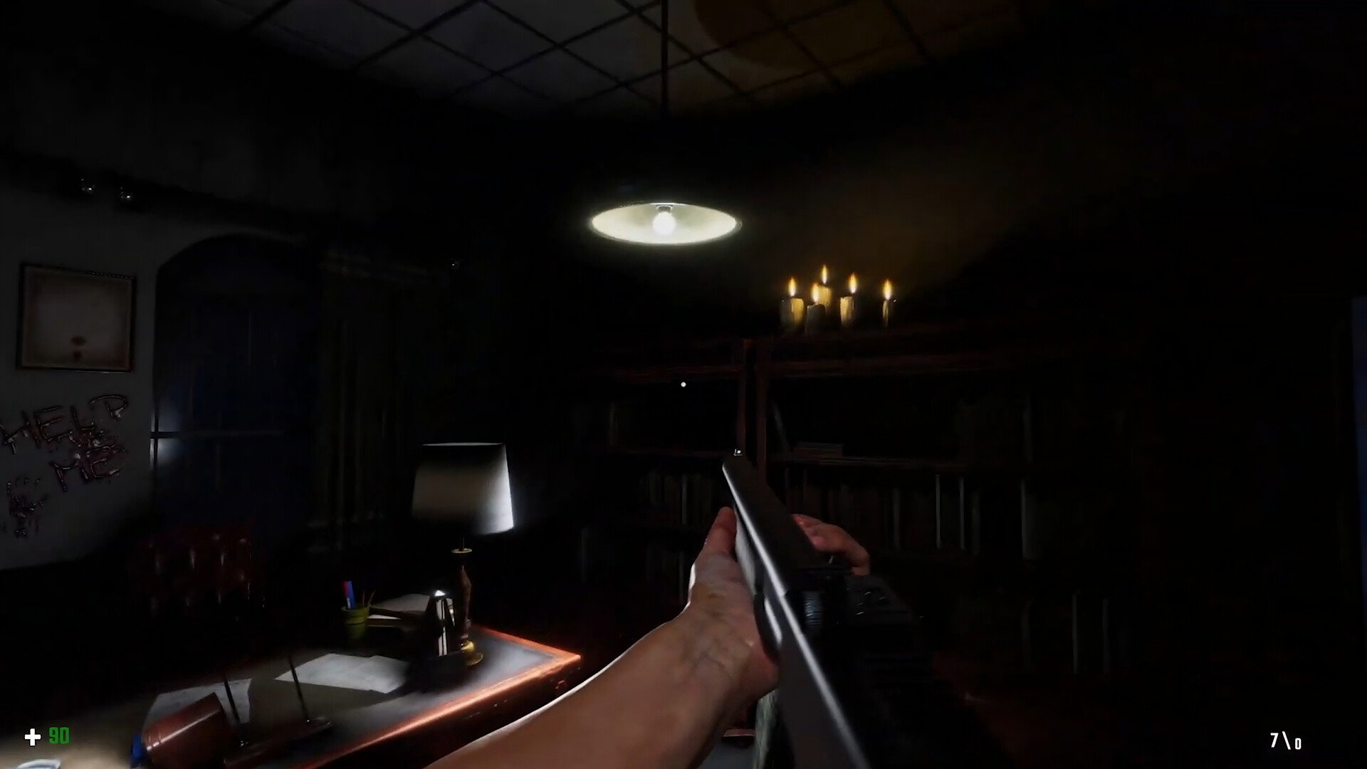 Screenshot 17