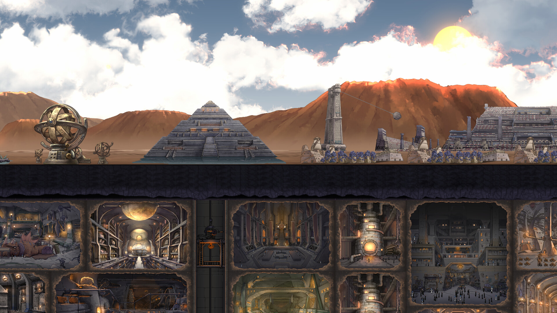 Screenshot 17