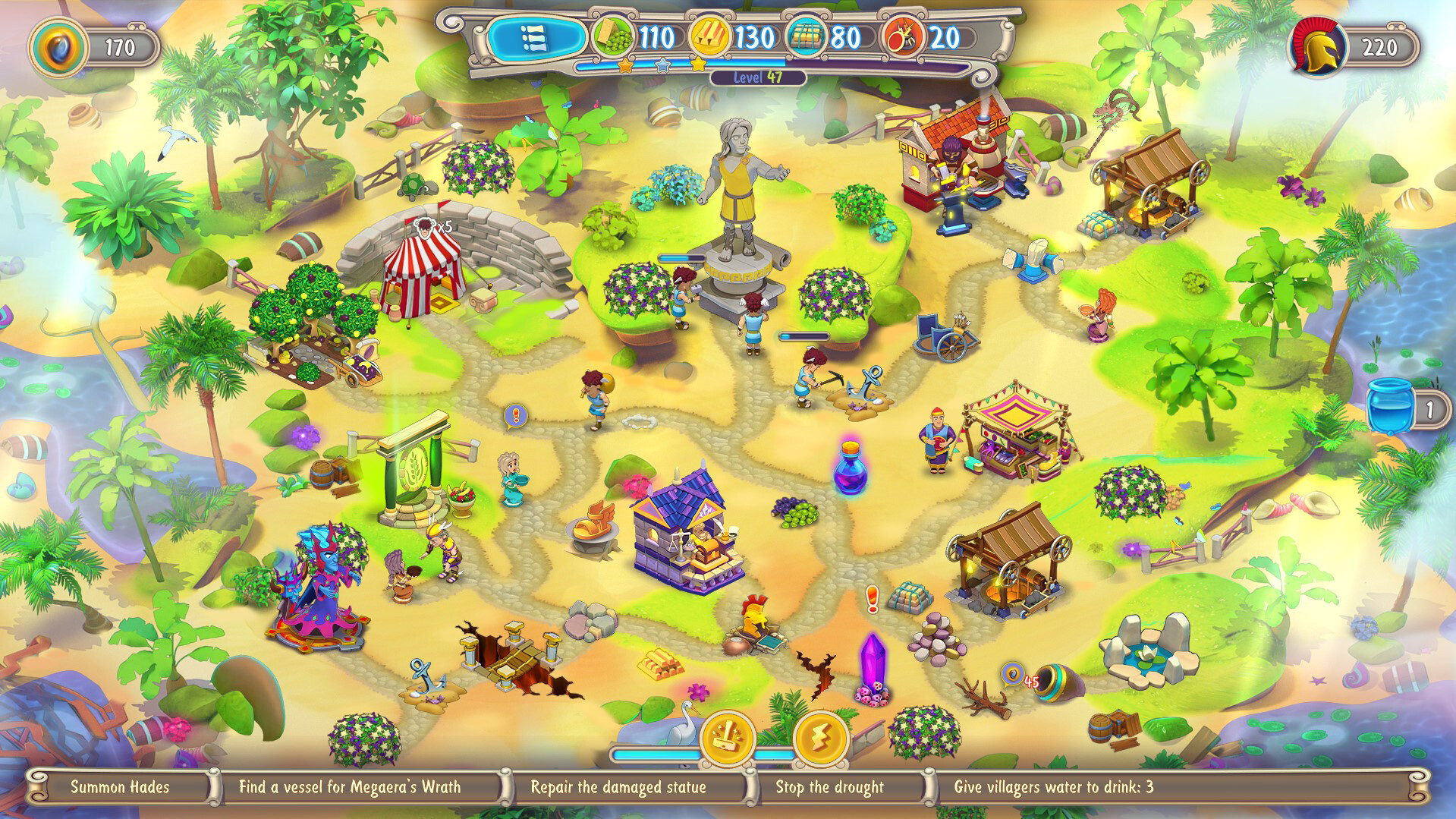 Screenshot 20