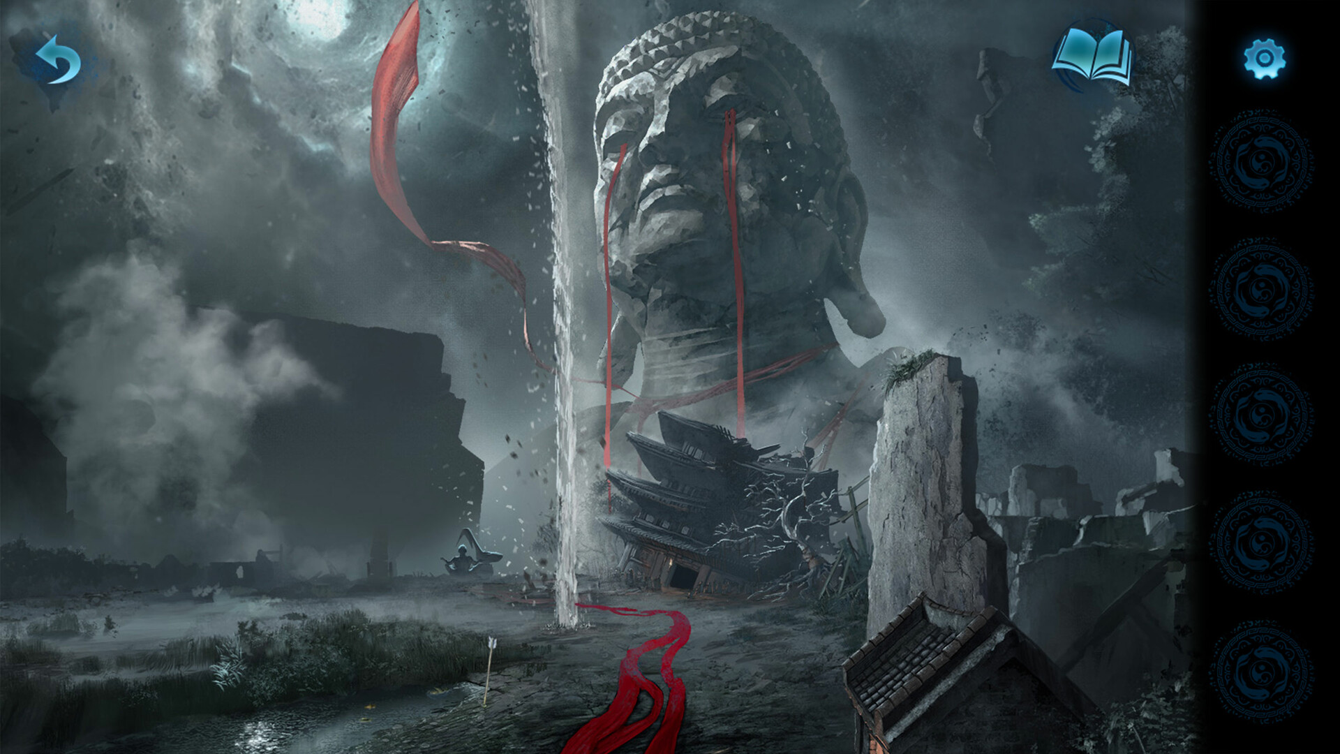 Screenshot 14