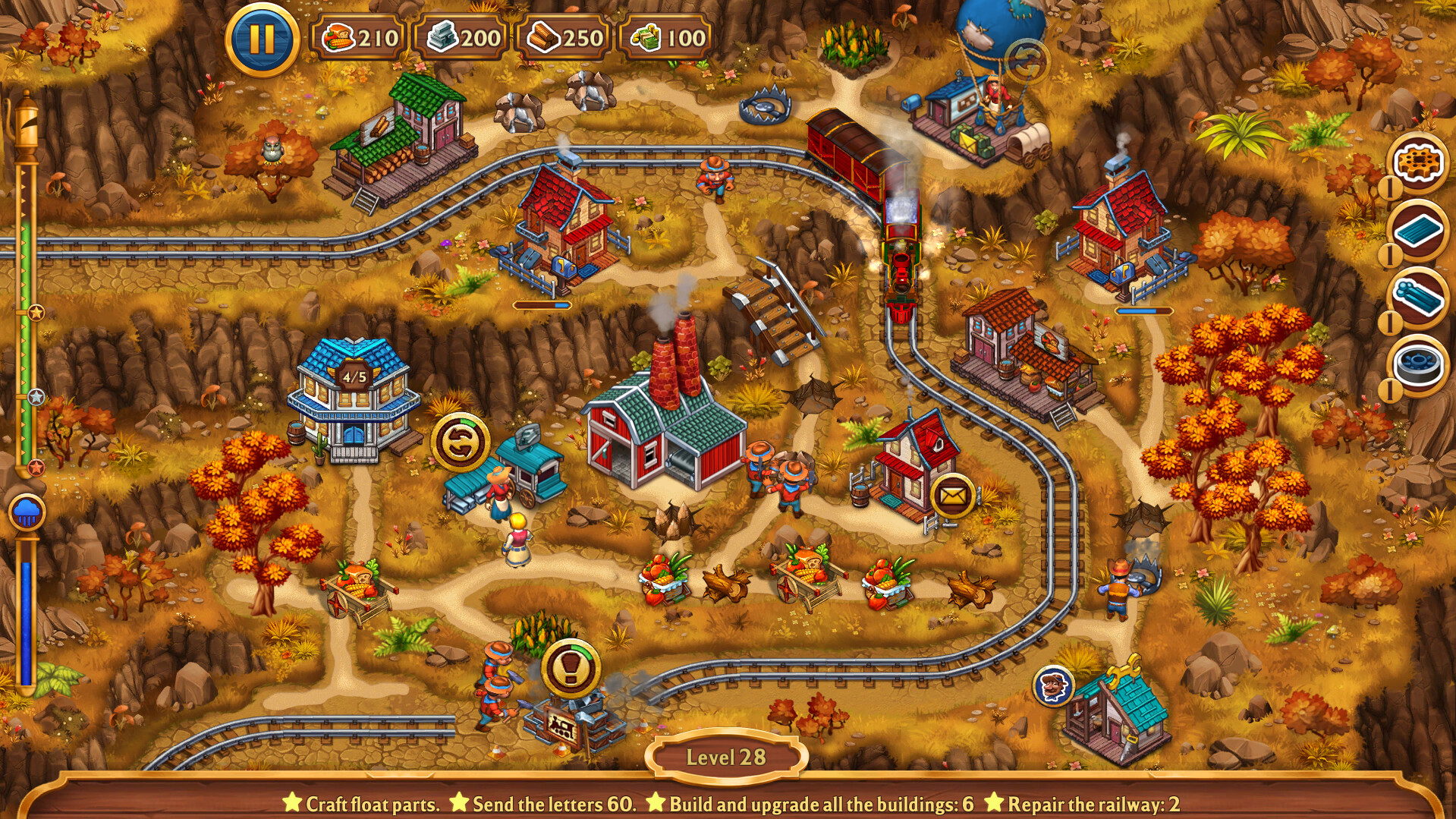Screenshot 17