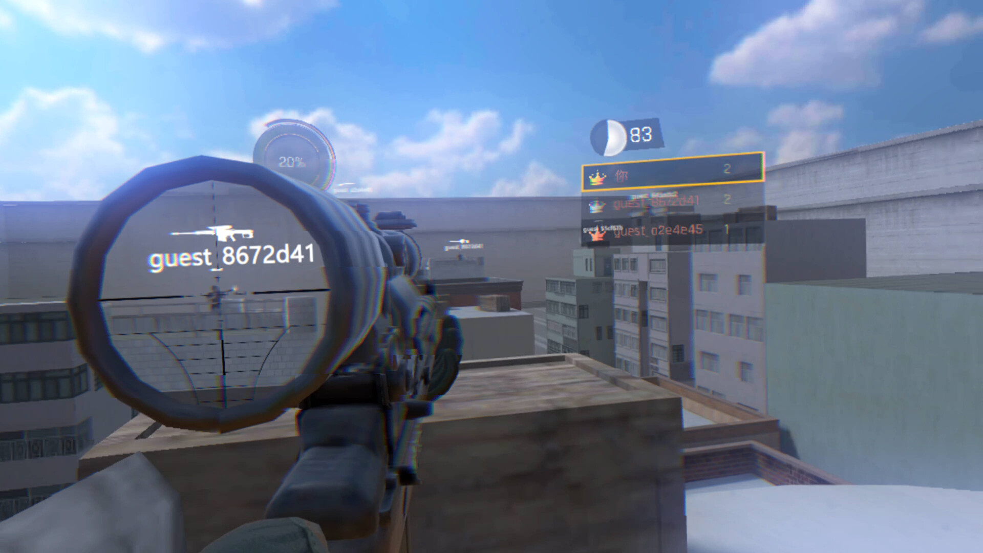 Screenshot 18