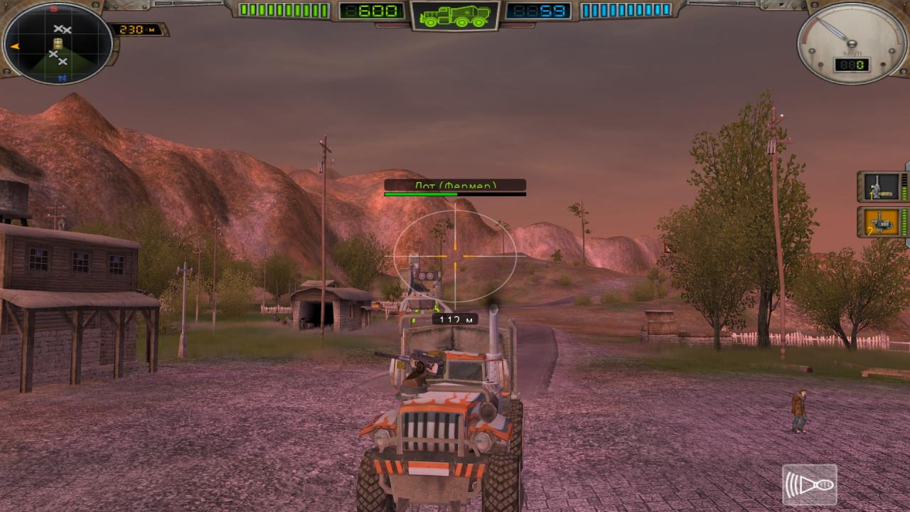 Screenshot 15