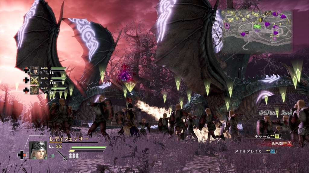 Screenshot 12