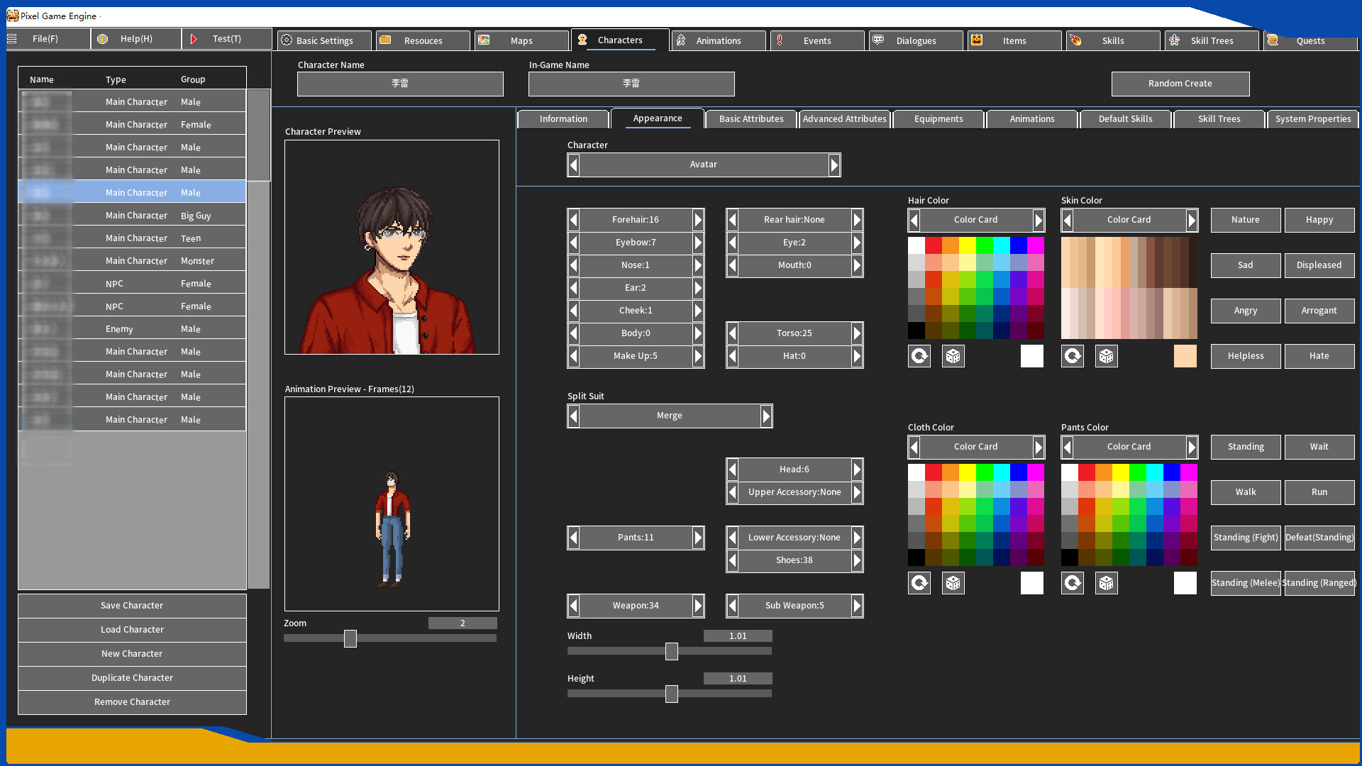 Screenshot 9