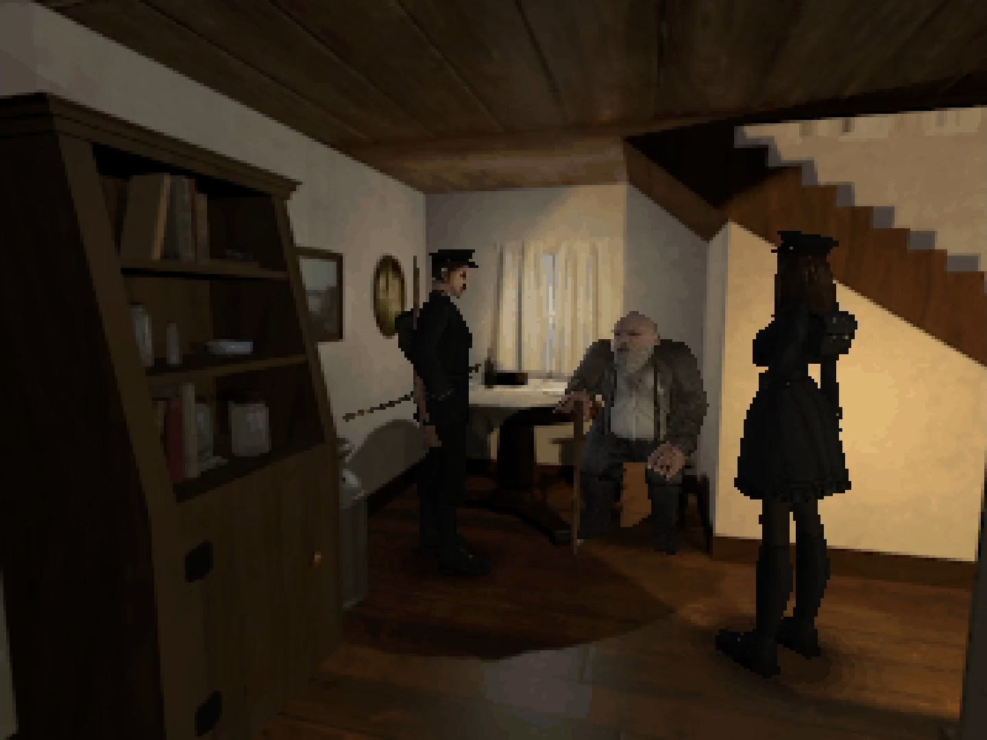 Screenshot 14