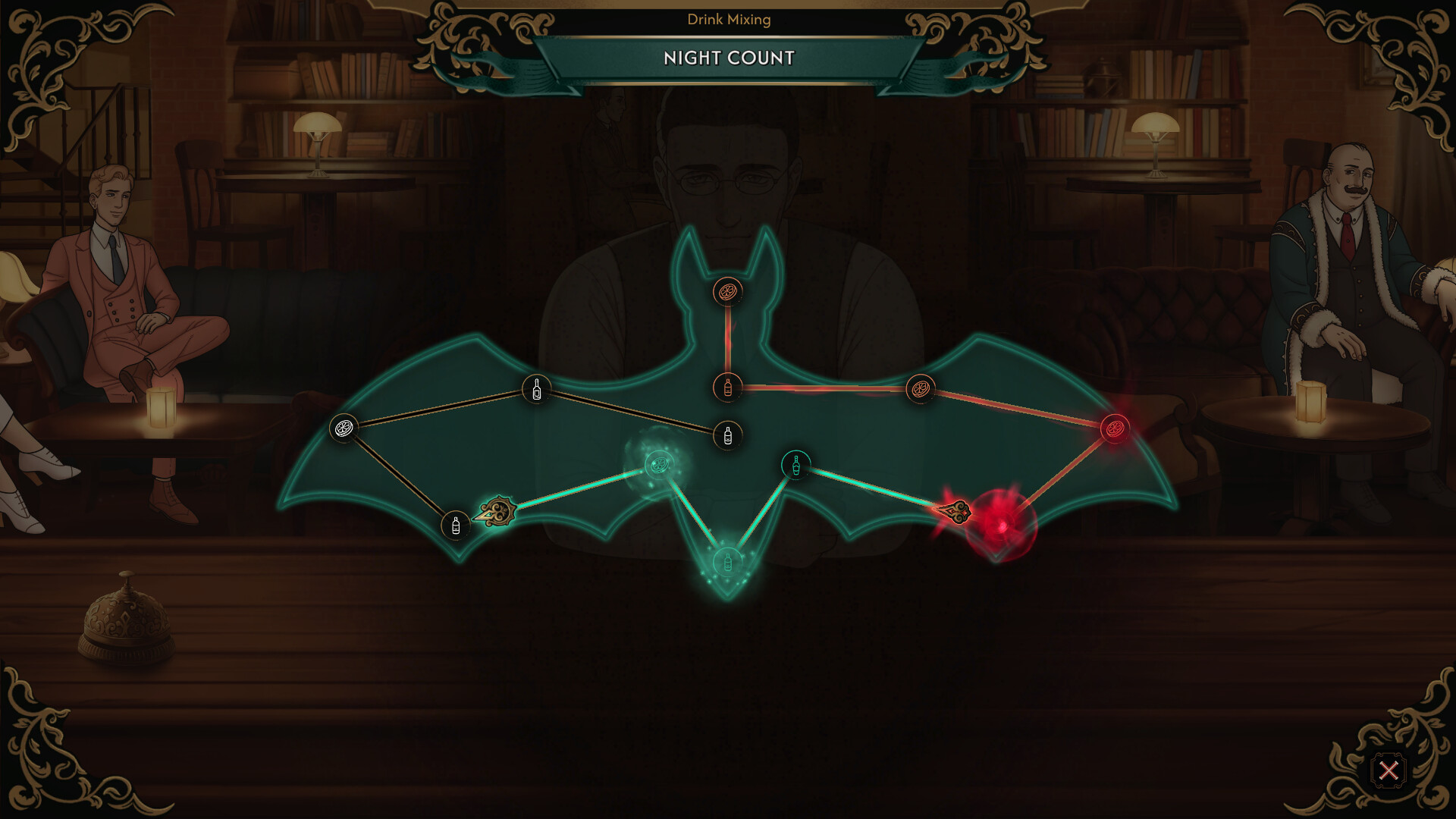 Screenshot 18
