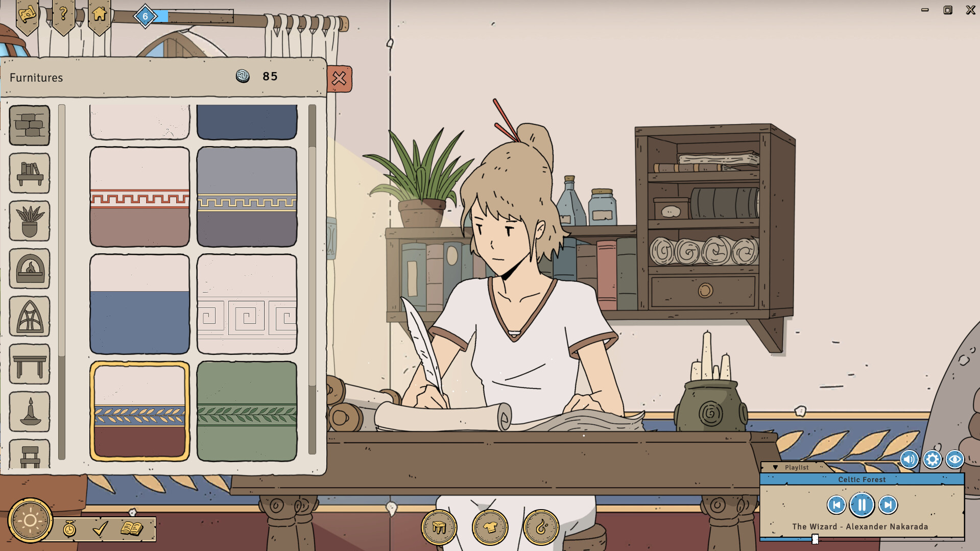 Screenshot 19