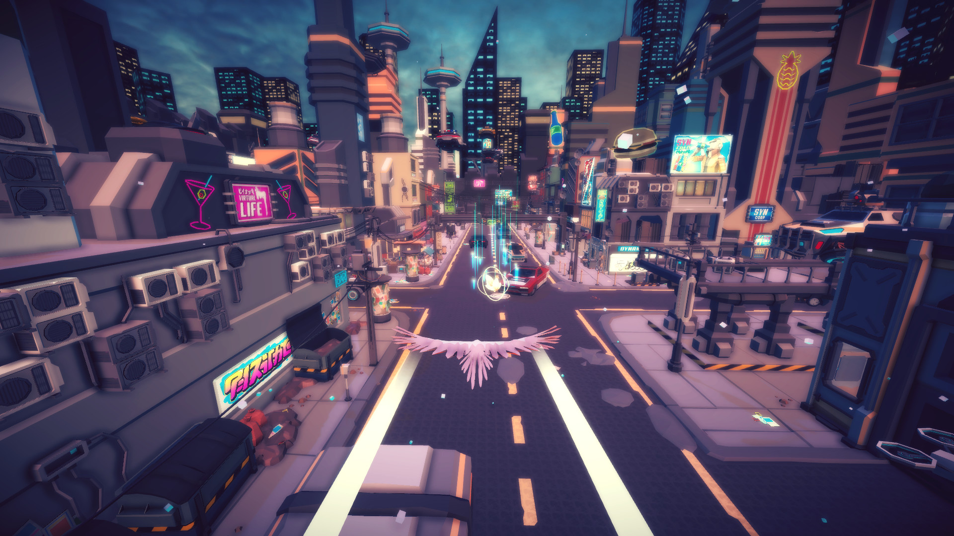 Screenshot 7