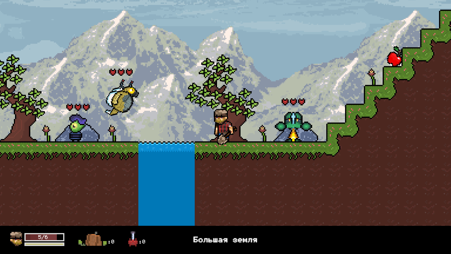 Screenshot 15
