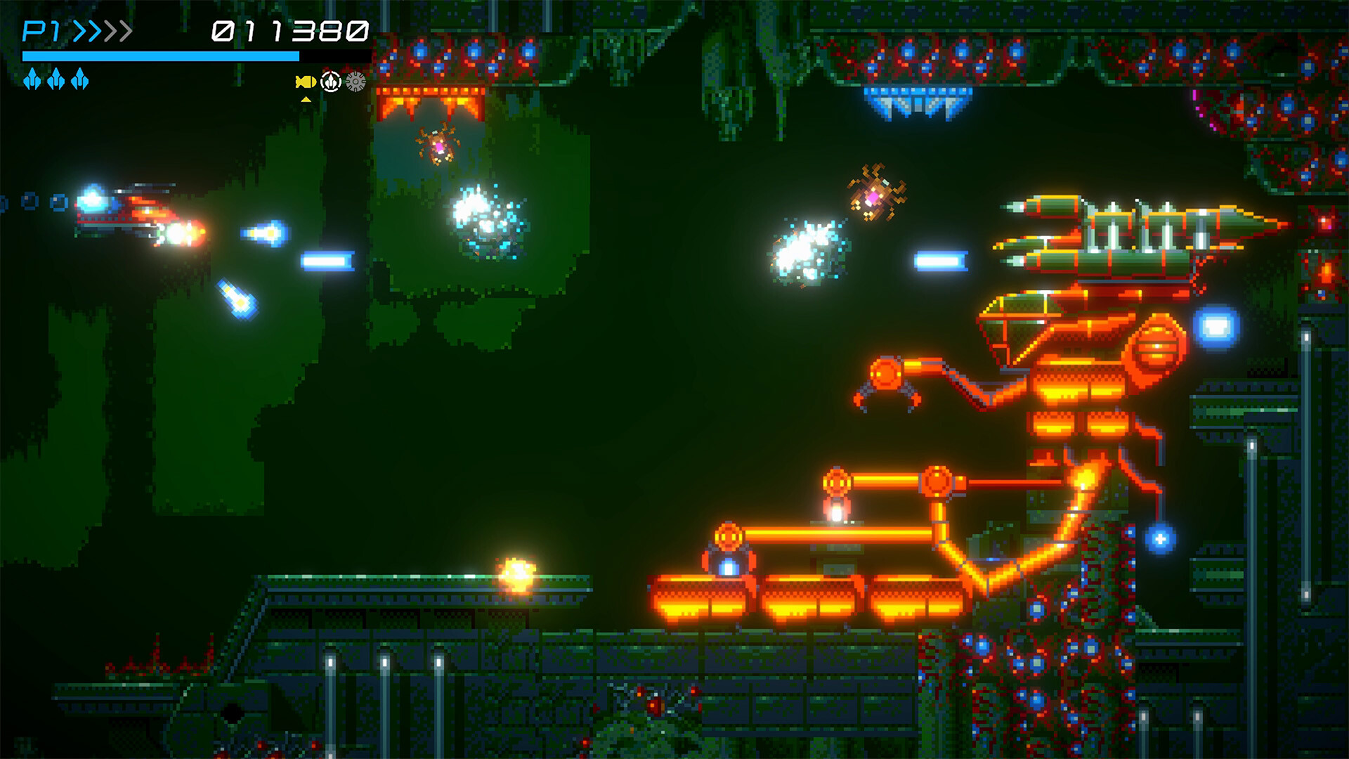 Screenshot 17