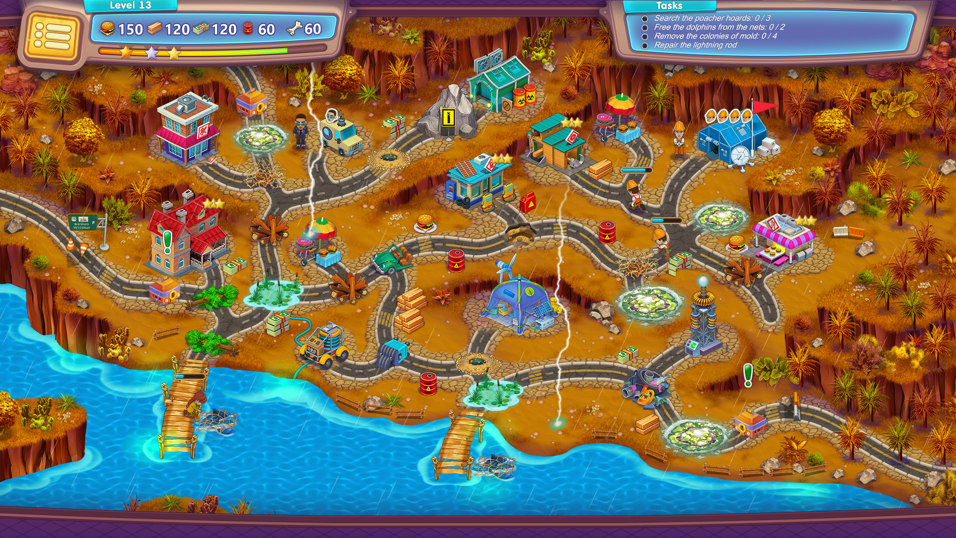 Screenshot 18