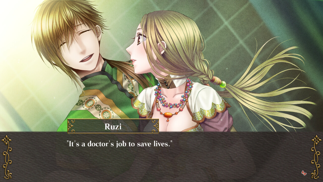 Screenshot 12